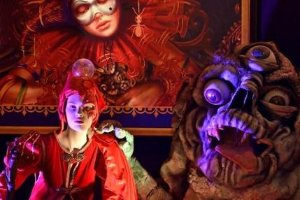 MAGICUM - Berlin Magic Museum