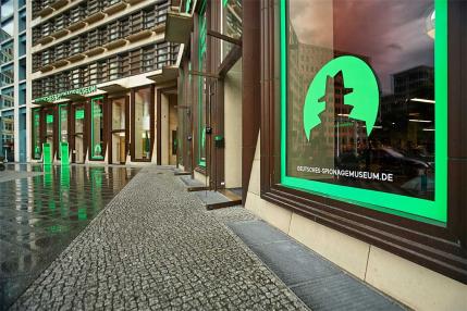 Deutsches Spionagemuseum Berlin - Fassade