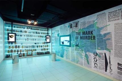 Deutsches Spionagemuseum Berlin - Gift