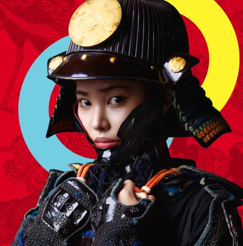 Samurai Museum Berlin