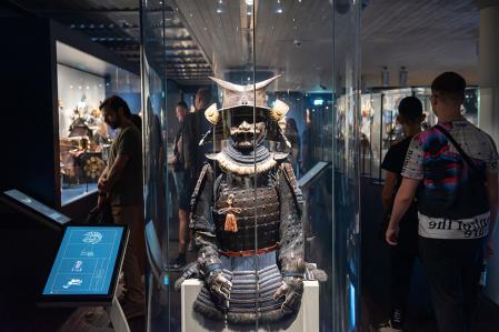 Samurai Museum