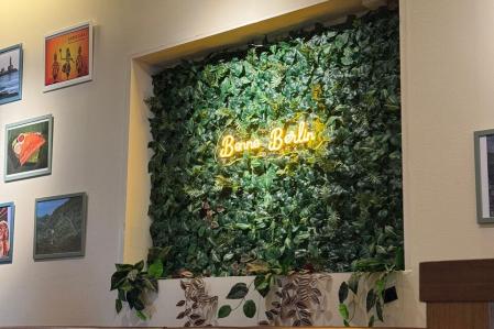 Benne Berlin - Südindisches Restaurant